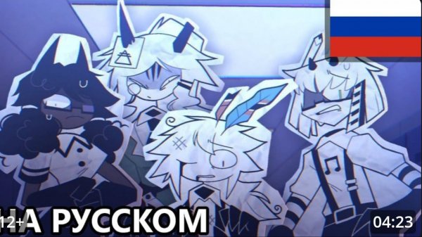 Fpe, бумажное образование на русском