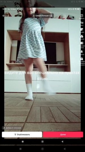 1000006880.mp4