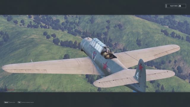 World of Warplanes, War Planes, Самолёты онлайн БШ-1 ( СССР ) смотреть онлайн
