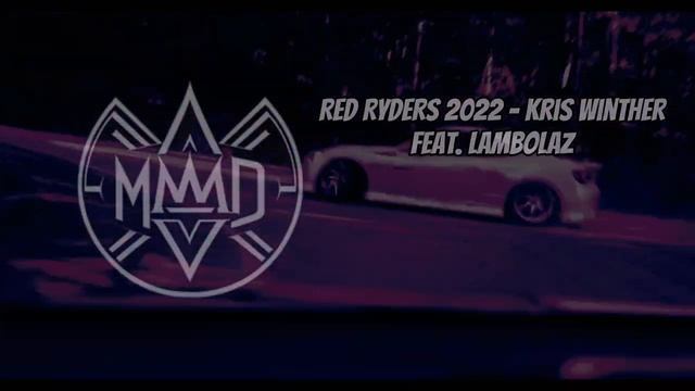крис винтер Red Ryders 2022