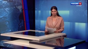 Вести - Липецк 21:00 эфир от 18.06.2025