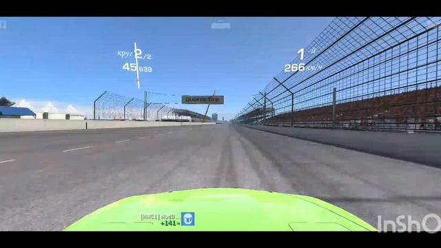 RealRacing 3: NASCAR: Indianapolis Motor Speedway (18.06.2025)