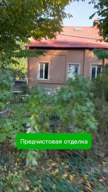 Квартира в немецком доме в 500 м от моря