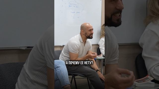 Почему 36-летний сын скрывает кредиты? Феномен вечного ребенка - ЦСА Сокольники смотреть онлайн