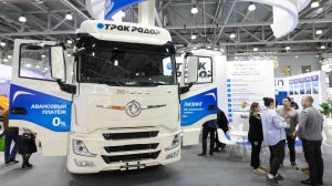 Лизинг для партнёров Трак Радар