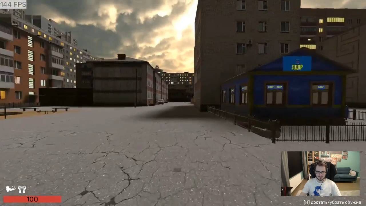 Maddyson - показывает бетку CALL OF LDPR