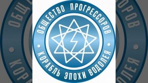 ГИПНОТЕРАПИЯ БАЗА 7