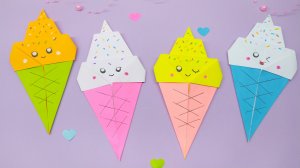 ОРИГАМИ МОРОЖЕНОЕ из бумаги | Origami Paper Ice cream