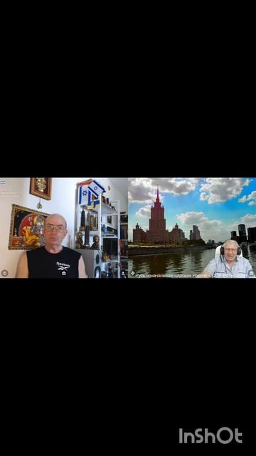 Чудаки... смотреть онлайн