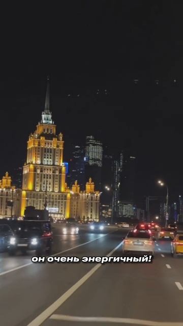 Москва — город, в котором воздух сам по себе работает как кофеин. смотреть онлайн