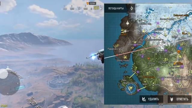 Игры в Call Of Duty.