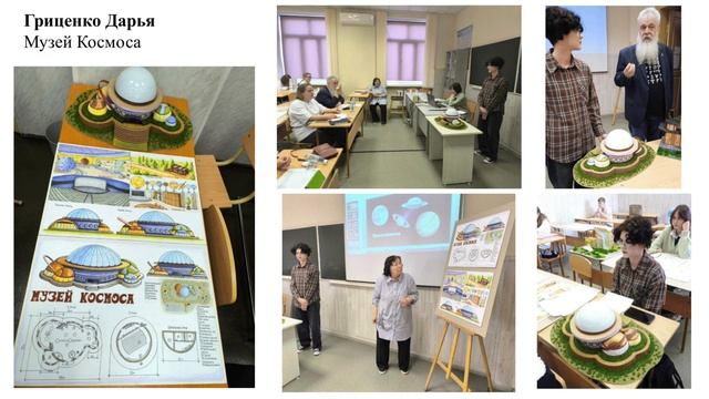 Детская художественная школа НГАСУ (Сибстрин) смотреть онлайн