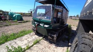 БОРУС Профи МАХ