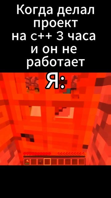 Я когда делал проект смотреть онлайн