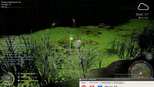 РУССКАЯ РЫБАЛКА №4----ОБЗОР ловли ))) СОМ и КАРАСИКИ !!!