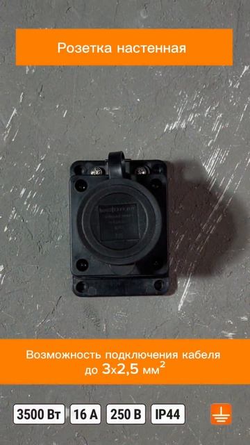 Разъёмы из каучука #tdm #tdmelectric #рек #рекомендации