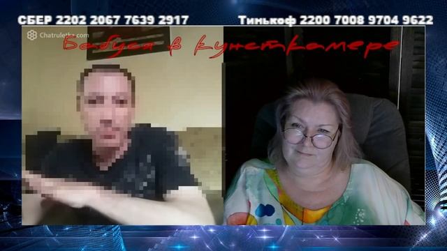 Сборник "Пора учиться и Как откосить от мобилизации" смотреть онлайн