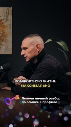 Алексей Капустин делится своими наблюдениями #алексейкапустин