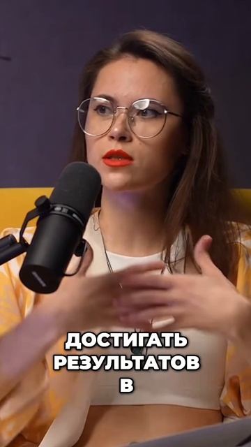 Найди баланс