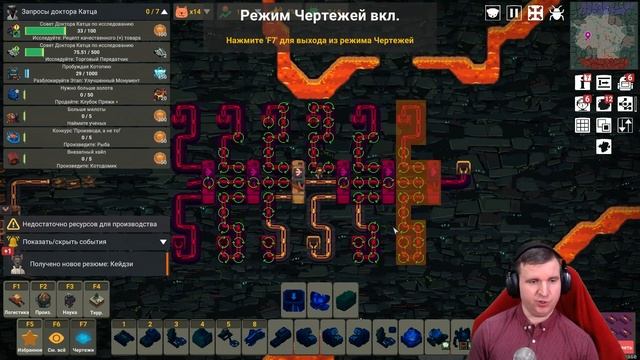 КОТИКИ, ЯБЛОКИ И ЛОГИСТИКА – ВСЁ РАДИ ПУШИСТОГО СЧАСТЬЯ! В LEARNING FACTORY \ 13 смотреть онлайн