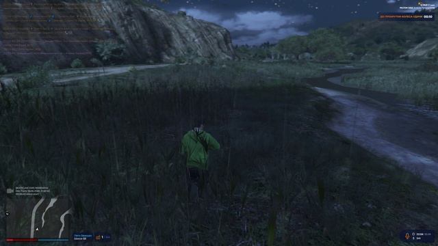 2022 2048 ДМ
3:15 5:20