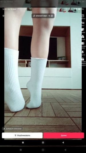 1000006974.mp4 берегите себя 🦵🏻🦵🏻🦵🏻🦵🏻🦵🏻💪🏻💪🏻💪🏻🦿🦿🦿👰🏻❤️🧡💛💚🩵💙💜🤎🖤🩶🤍🩷