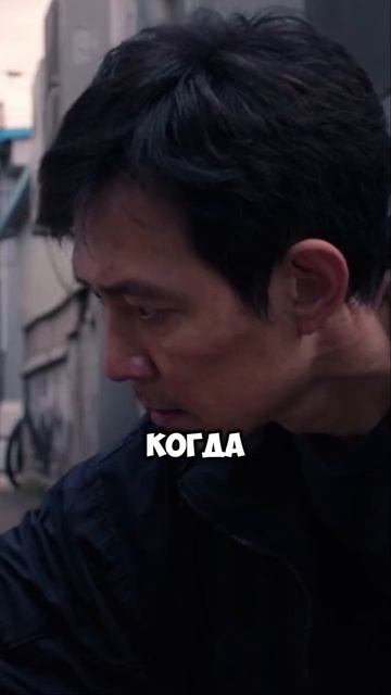 Игра в кальмара 2 все плохо #игравкальмара2 #игравкальмара#сериалы