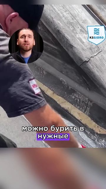 Это предупреждение смотреть онлайн