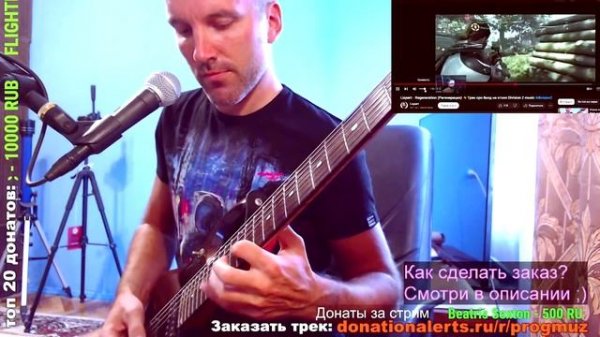 Lispert - Regeneration