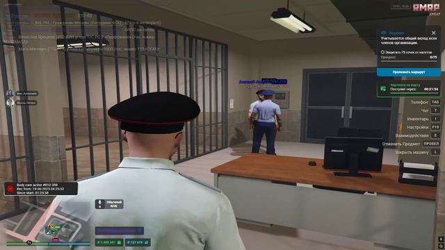 Максимка грабитель часть 1