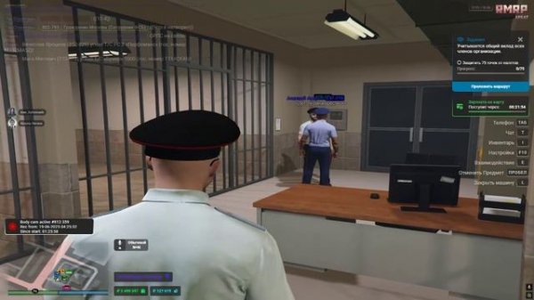 Максимка грабитель часть 1