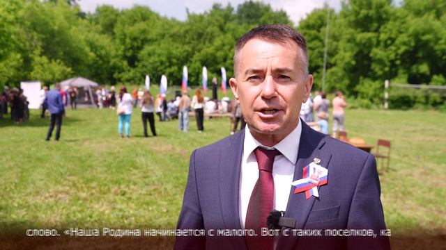 Новости Прокопьевска 18 06 2025 смотреть онлайн