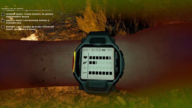 2025- stranded deep первый взгляд смотреть онлайн