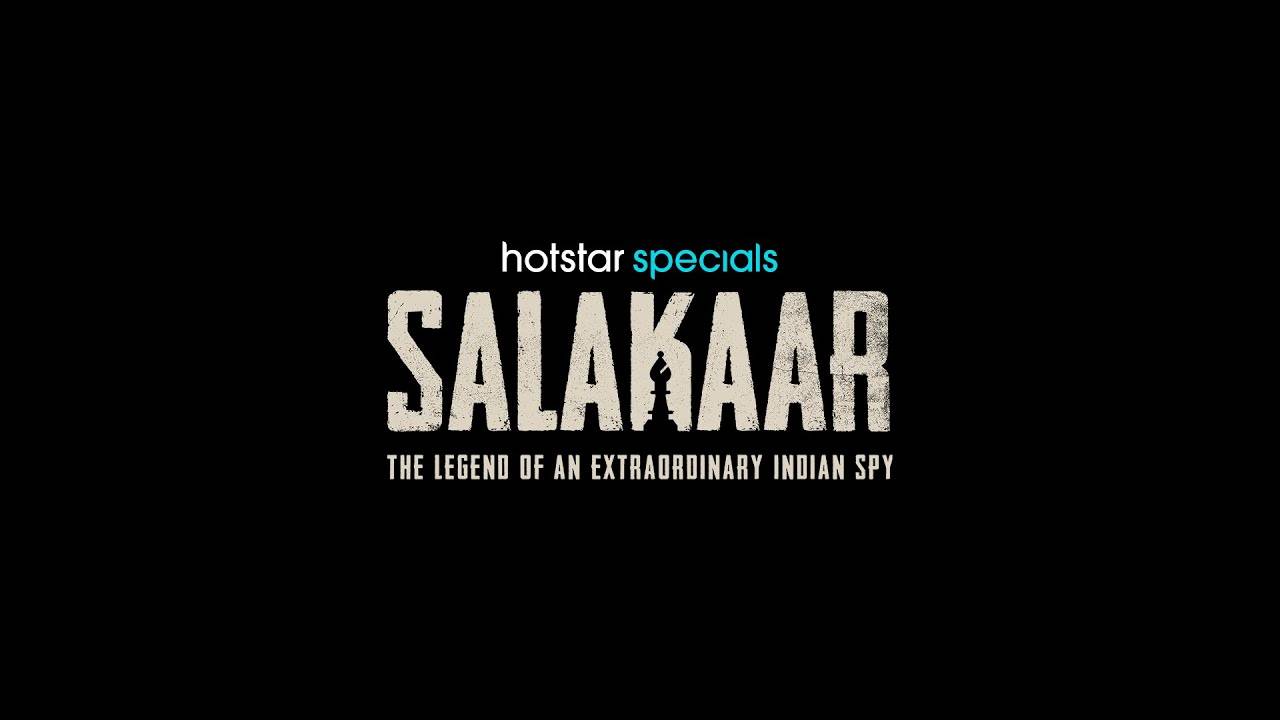 Salakaar TV Series, Season 1 - Official Announcement | JioHotstar