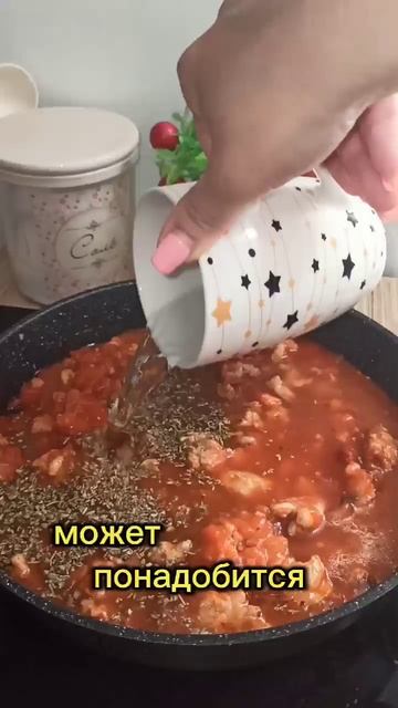 Ленивая лазанья😋