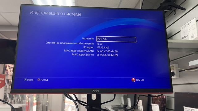 18-06-2025 смотреть онлайн