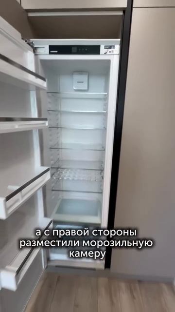 ООО «БАЛКОН СЕРВИС» САРАТОВ смотреть онлайн