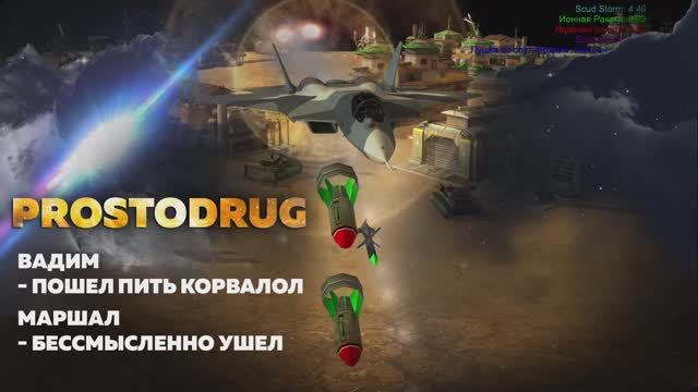 ProstoDrug показывает жесткие разносы. Оцениваем противников и даем рекомендации | 21.05.2025 #886 смотреть онлайн