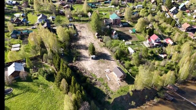 участок смотреть онлайн