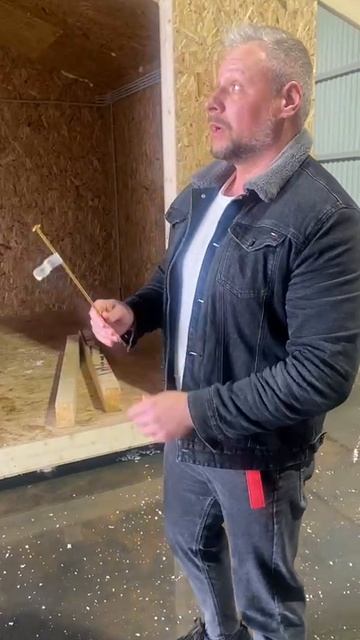 Про конструкционные саморезы для крепления СИП-панелей