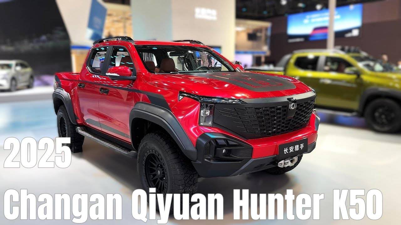 Обзор пикапа Changan Qiyuan Hunter K50 REEV 2025 года — Шанхайский автосалон 2025 |