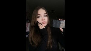 Чистка биополя Дарьи