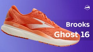 Кроссовки Brooks Ghost 16