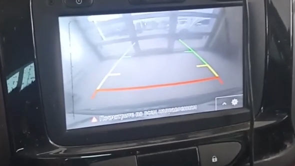 X-ray не работают парктроники