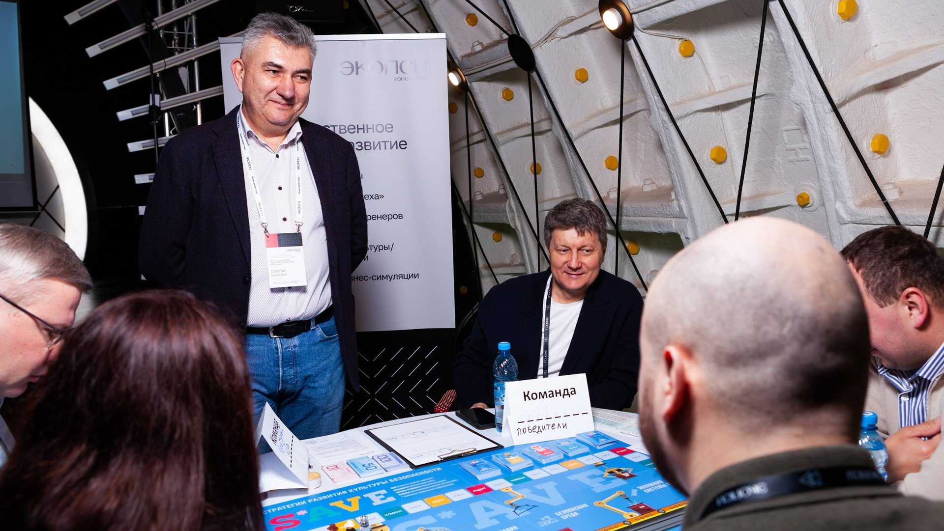 Методология «Безопасность-II»: Переосмысление подходов к безопасности