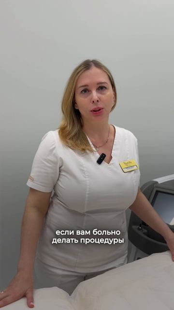 Когда нужно переходить с диодного лазерного александритовый?