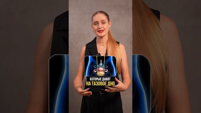 Пиши слово «Хочу» в комментариях и я пришлю тебе это эффективное упражнение ❤️ смотреть онлайн