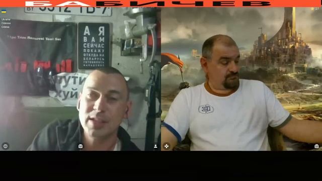 Одесса или Одеса ? смотреть онлайн