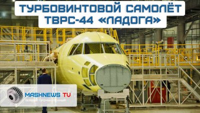 Обзоры изобретений и новости технологий