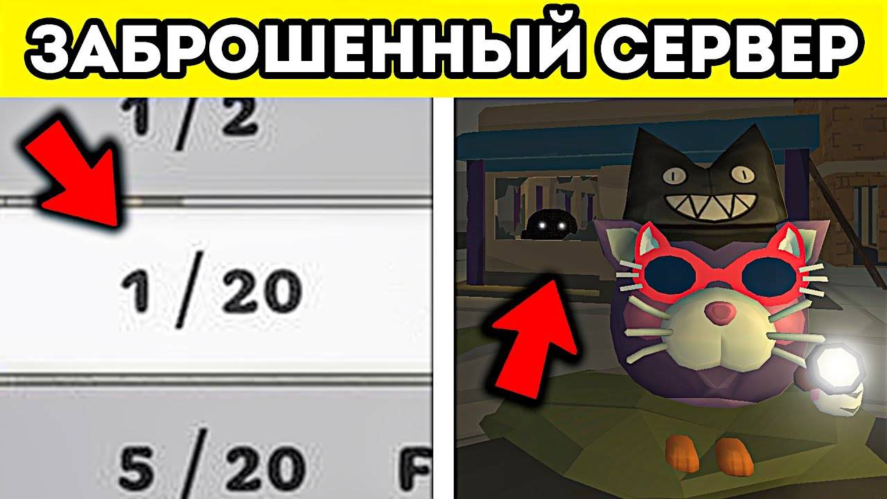 💀 Я ДУМАЛ ЧТО ИГРАЮ ОДИН в ЧИКЕН ГАН... смотреть онлайн